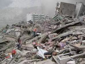 北京保安总公司向地震灾区捐款